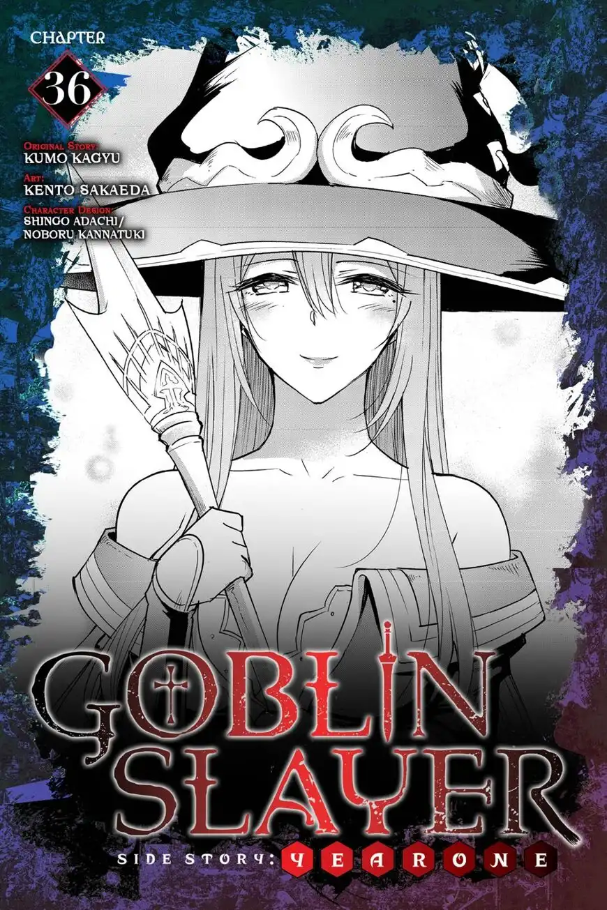 Goblin Slayer: Side Story Year One Chapter 36 1